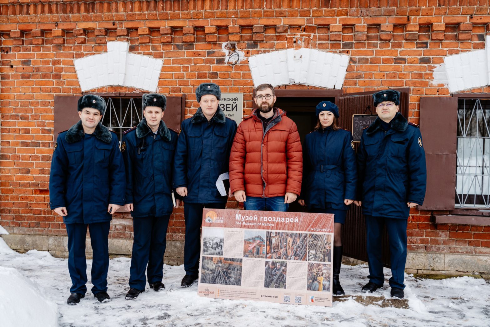 Тверские журналисты после колонии приехали в Музей гвоздарей