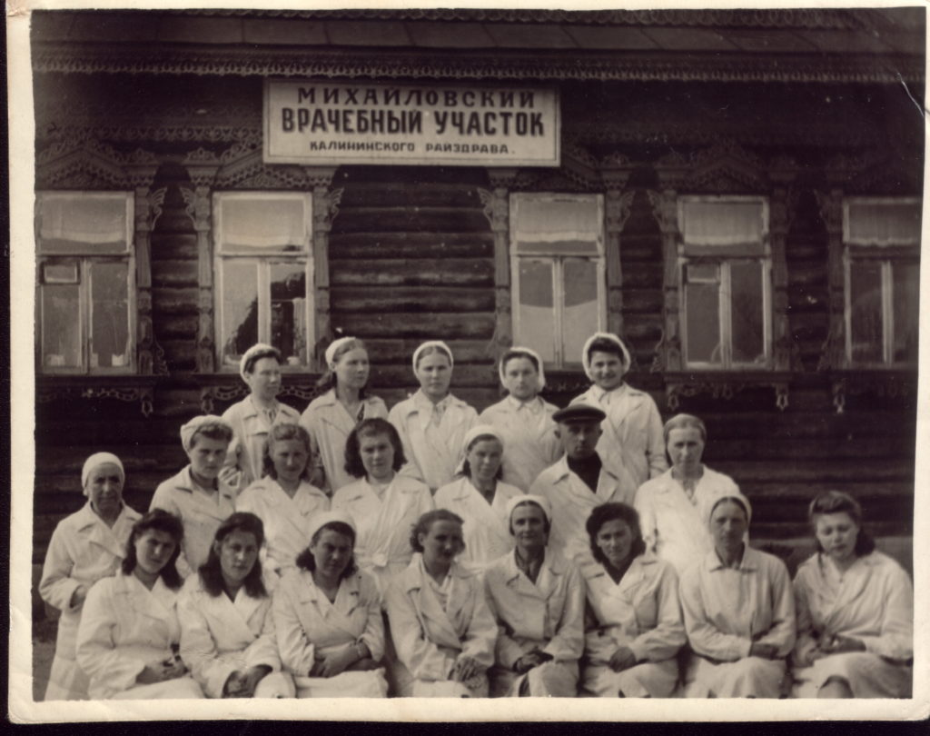 Деревня Яковлево