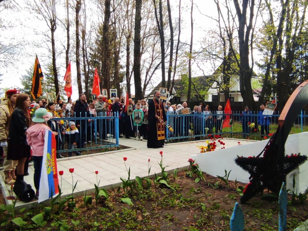 Елисеевский парк Победы - Земля гвоздарей