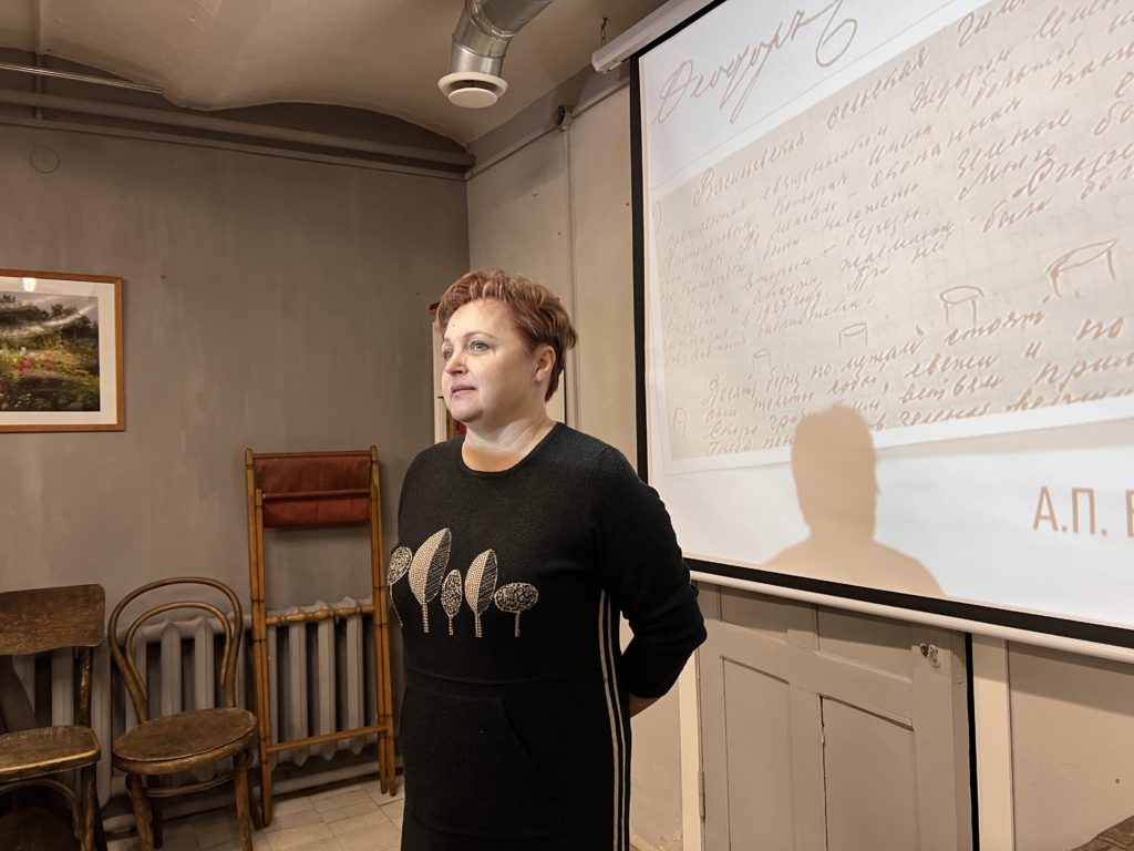 Музею гвоздарей передали уникальную вещь, принадлежащую священнику Фёдору Протопопову